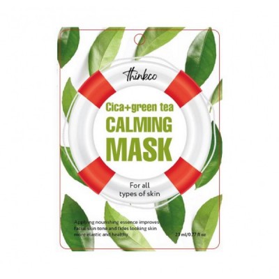 Маска тканевая с центеллой азиатской и зеленым чаем Cica + Green Tea Calming Mask (Thinkco) Корея