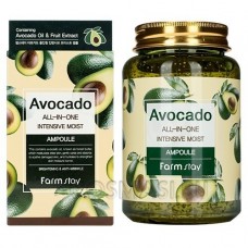 Ампульная сыворотка Avocado all-in-one intensive moist ampoule (Farm Stay), 250 мл