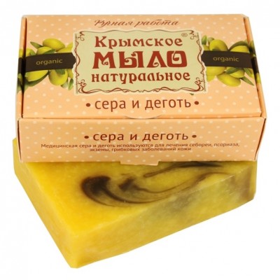 Натуральное Натуральное Крымское мыло "Сера и Деготь" (Мануфактура Дом Природы) 