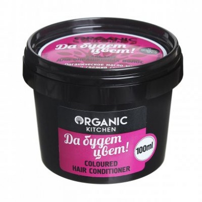 Бальзам для окрашенных волос "Да будет цвет!" Organic Shop