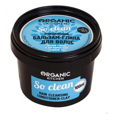 Очищающий бальзам-глина "So Clean" Organic Kitchen, 100 мл