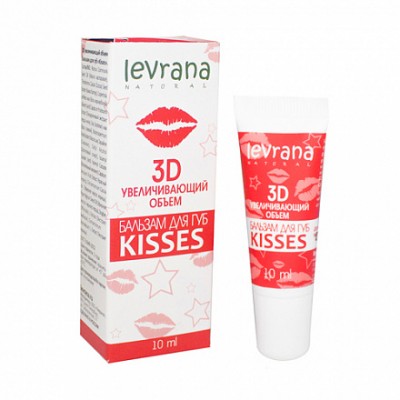 Бальзам для губ Kisses, увеличивающий объем Levrana, 10 мл