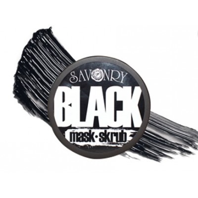  Маска-скраб для очищения пор Black mask-scrab Savonry, 150 мл