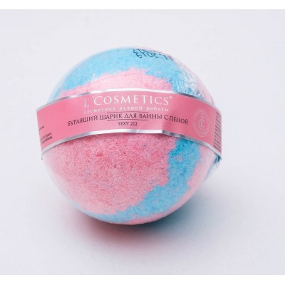 Бурлящий шарик для ванн «212 Sexy» с пеной 130 г (L`Cosmetics)