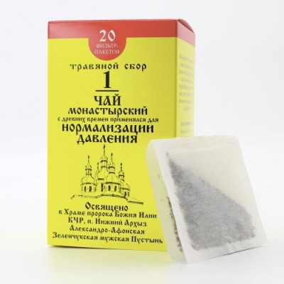 Натуральный чай Монастырский №1 Нормализация давления, 20 фильтр-пакетов Бизорюк