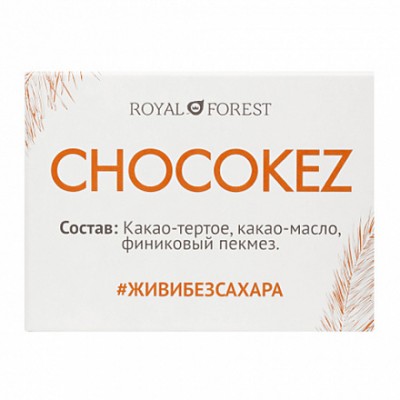 Шоколад на финиковом пекмезе Chocokez Royal Forest, 30 г