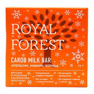 Натуральный шоколад "Апельсин, имбирь, корица" Carob milk bar Royal Forest, 75 г