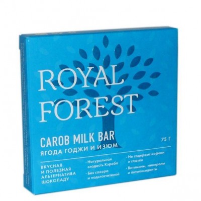 Натуральный шоколад "Ягоды Годжи и Изюм" Carob milk bar Royal Forest, 75 г