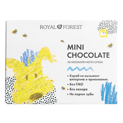 Шоколад Royal Forest Mini Chocolate из необжаренного кэроба, 30 гр