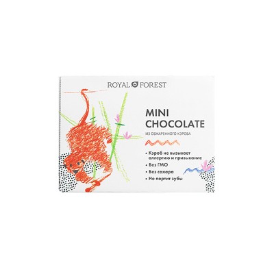 Шоколад Royal Forest Mini Chocolate из обжаренного кэроба, 30 гр