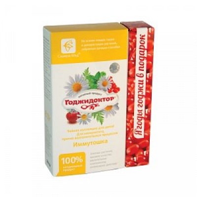 Чайный напиток Годжидоктор Иммутошка для детей, 50 г+ягоды Годжи (Сашера-Мед)