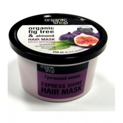 Маска для волос Греческий инжир Organic Shop, 250 мл