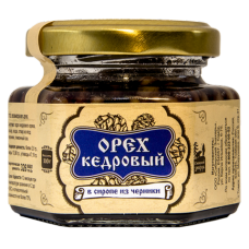 Ядро кедрового ореха в сиропе из черники, 110 г (Сибирский Знахарь)