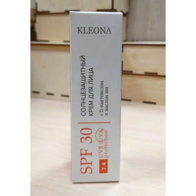 Солнцезащитный крем для лица SPF30 Kleona, 30 мл