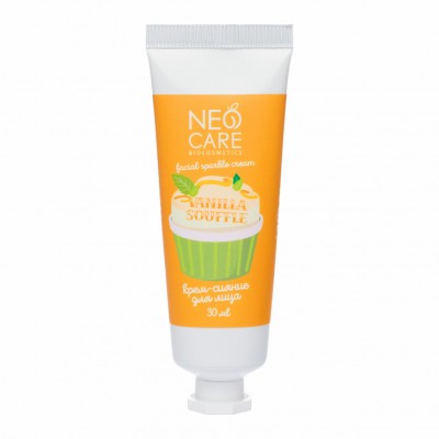 Крем-сияние для лица "Vanilla souffle", 30 мл (Neo Care)