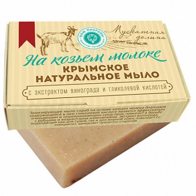Натуральное Крымское мыло на козьем молоке "Мускатная Долина", 95 г Мануфактура Дом Природы