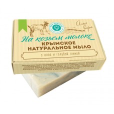 Натуральное Крымское мыло на козьем молоке "Алоэ Вера", 95 г