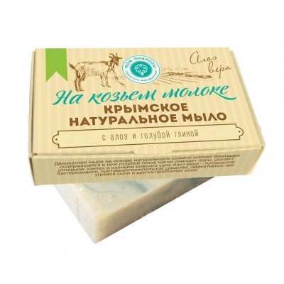 Натуральное Крымское мыло на козьем молоке "Алоэ Вера", 95 г Мануфактура Дом Природы