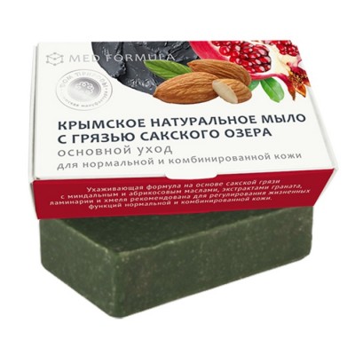 Натуральное Крымское мыло "Основной Уход" с грязью Сакского озера (Формула здоровья)