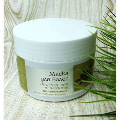 Маска для волос "Зеленый чай и пшеница" Восстановление для ослабленных волос, 250 мл (L`Cosmetics)