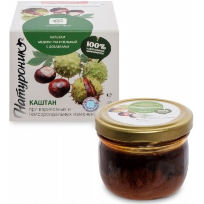 Бальзам медово-растительный Каштан при варикозных изменениях, 100 мл (Сашера-Мед)