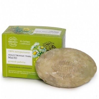 Натуральное мыло "Лекарственные травы", 90 гр. (питание, оздоровление и укрепление кожи) Siberina