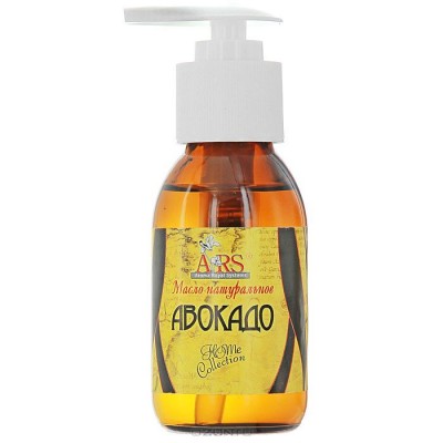 Натуральное масло Авокадо, 100 мл (ARS)