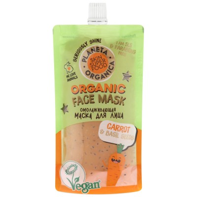 Омолаживающая маска для лица Carrot&Basil Seeds Planeta Organica, 100 мл