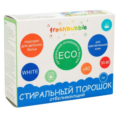 Порошок для стирки Отбеливающий FreshBubble, 1 кг (Леврана)