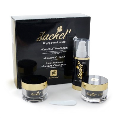 Подарочный набор для ухода за лицом для чувствительной и раздраженной кожей Sachel №2 (Сашера-мед)