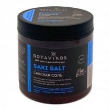 Сакская соль "Aromatherapy body tonic anticellulite", 650 г (Botavikos)