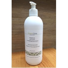 Шампунь для сухих и поврежденных волос "Увлажнение и восстановление", 500 мл (OZ Pro)