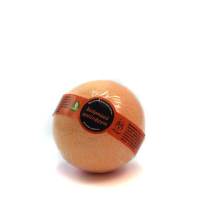 Бурлящий шар для ванны Бодрящий грейпфрут, 150 гр (Мыловаров)
