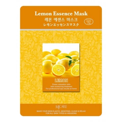Маска тканевая с экстрактом лимона осветляющая (MJ Care) Корея