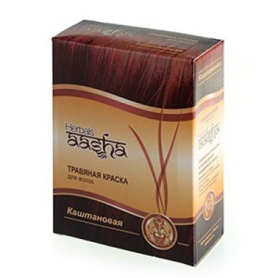 Травяная краска для волос на основе индийской хны - Каштановая, 60 г  (Aasha)