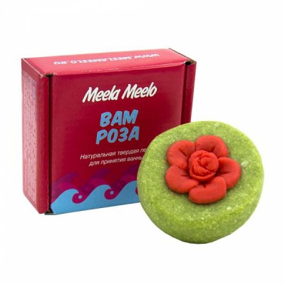 Пена твёрдая для ванн "Вам роза", 100 г (Meela Meelo)