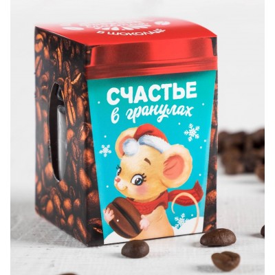 Кофейные зерна в шоколаде "Счастье в гранулах", 30 г