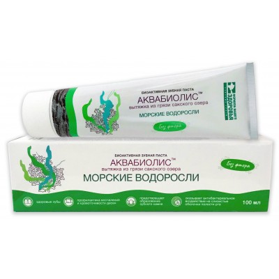 Зубная паста АКВАБИОЛИС Морские водоросли, 100 мл (Косметика Крыма)